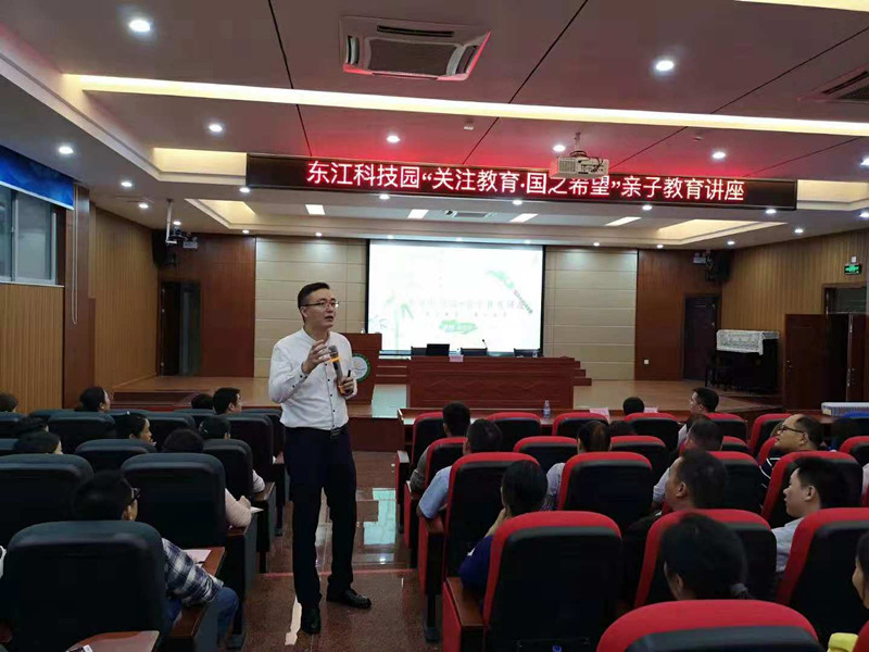 1542350773461829.jpg 微信圖片_20181116105350.jpg