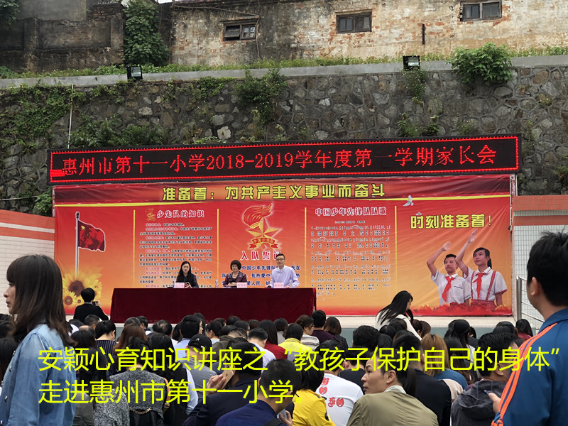 1543026584382426.jpg 微信圖片_20181117162535_副本.jpg