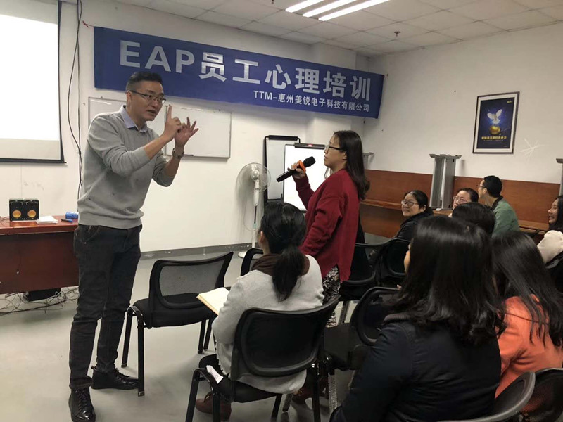 1545116253826282.jpg 微信圖片_20181218111644.jpg