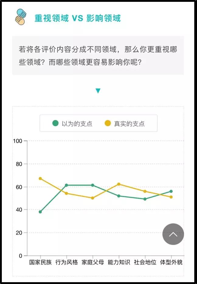 1553137075626620.jpg 微信圖片_20190321104934.jpg