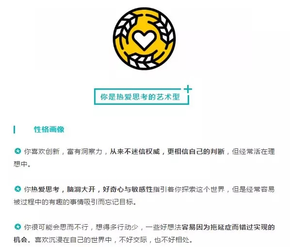 1554799994387102.jpg 640.webp (17).jpg