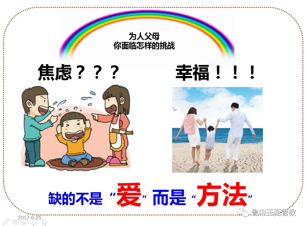 1556617756114089.jpg 微信圖片_20190430155326.jpg