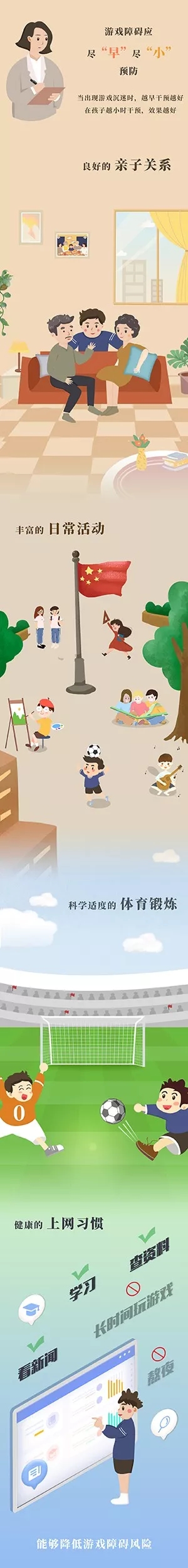 1563868962305883.jpg 640.webp (2).jpg