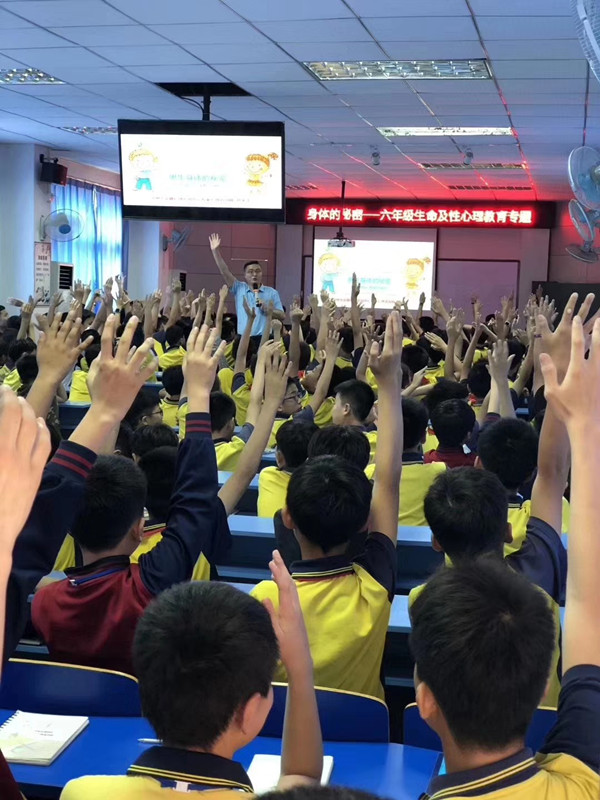 1564384642302098.jpg 微信圖片_20190728101353.jpg