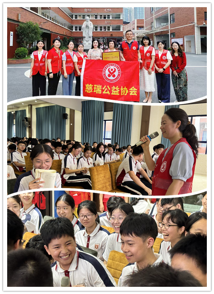 1753331416156750.jpg 微信圖片_20250523110755_副本.jpg