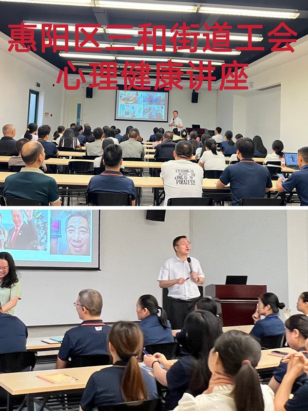 1763026148540856.jpg 三和街道_副本.jpg